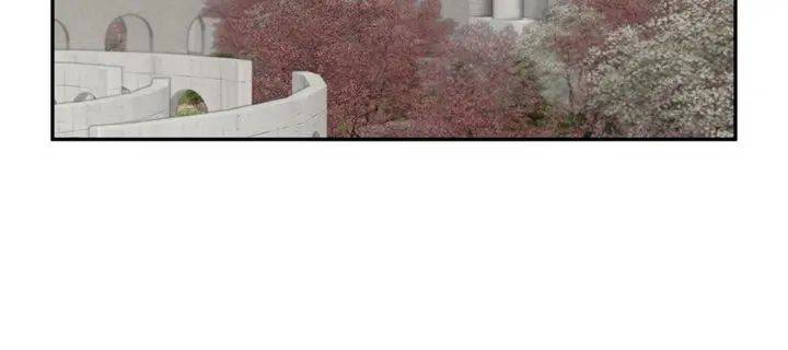 I don’t want to be Empress! Chapter 70 - page 14