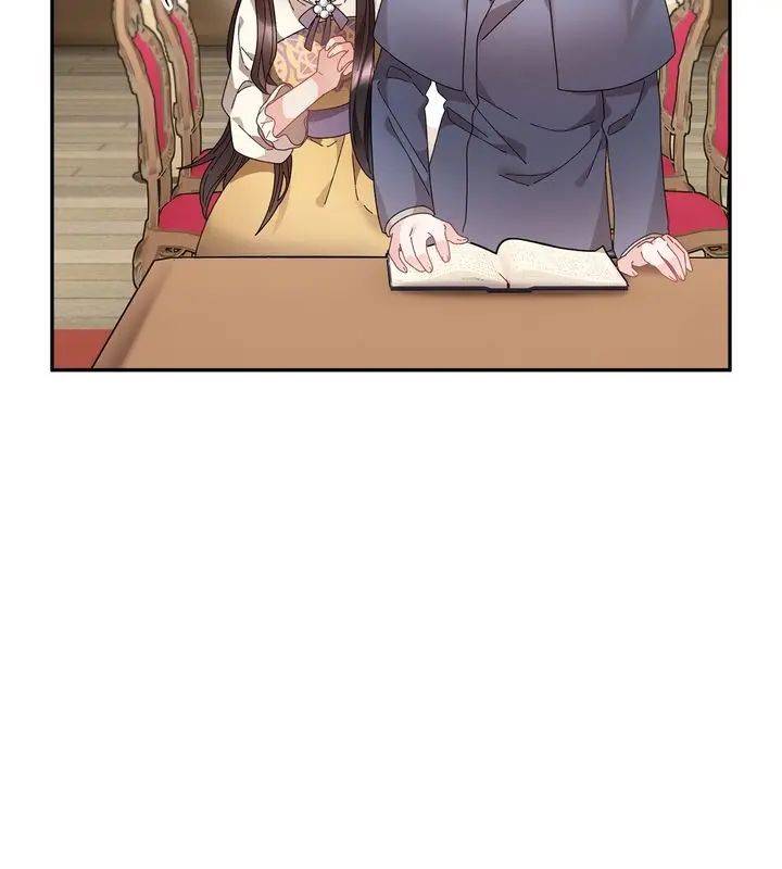 I don’t want to be Empress! Chapter 70 - page 16