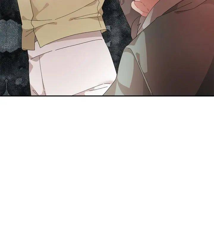 I don’t want to be Empress! Chapter 70 - page 4