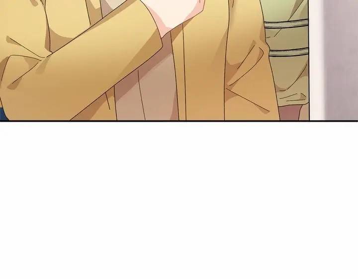 I don’t want to be Empress! Chapter 69 - page 23