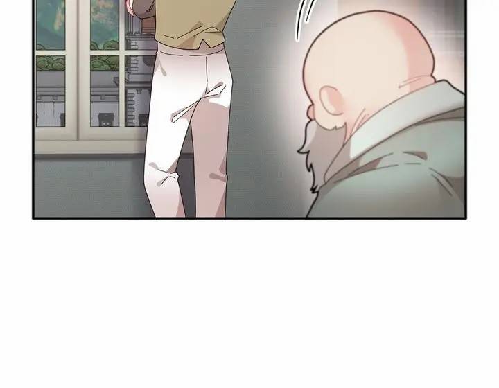 I don’t want to be Empress! Chapter 69 - page 33