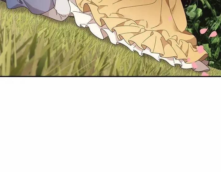 I don’t want to be Empress! Chapter 69 - page 5