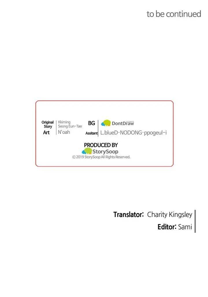 I don’t want to be Empress! Chapter 68 - page 36