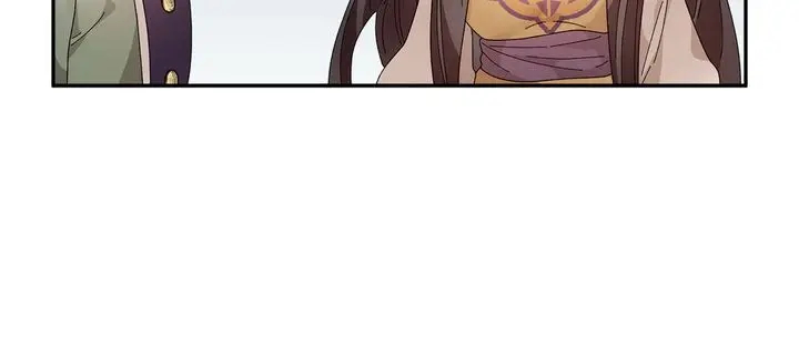 I don’t want to be Empress! Chapter 67 - page 16