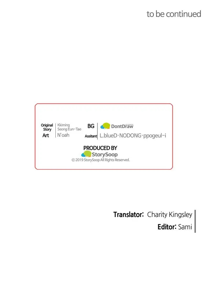 I don’t want to be Empress! Chapter 67 - page 33