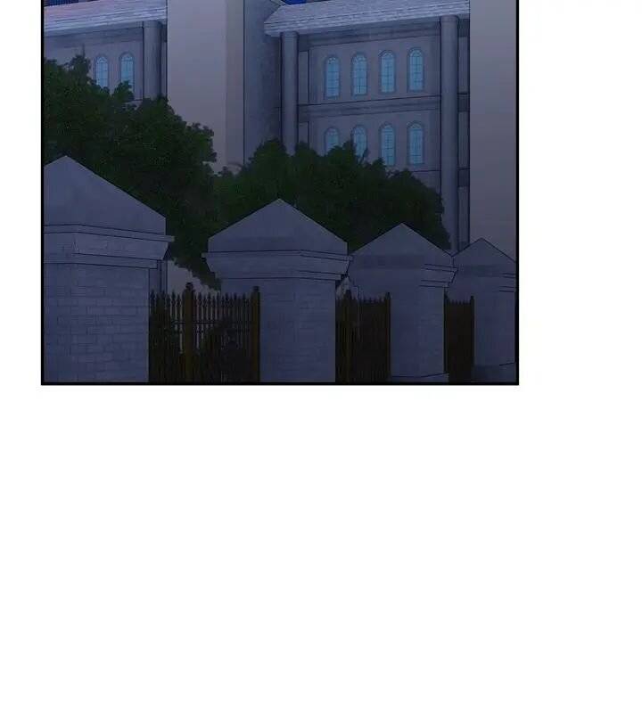 I don’t want to be Empress! Chapter 66 - page 21