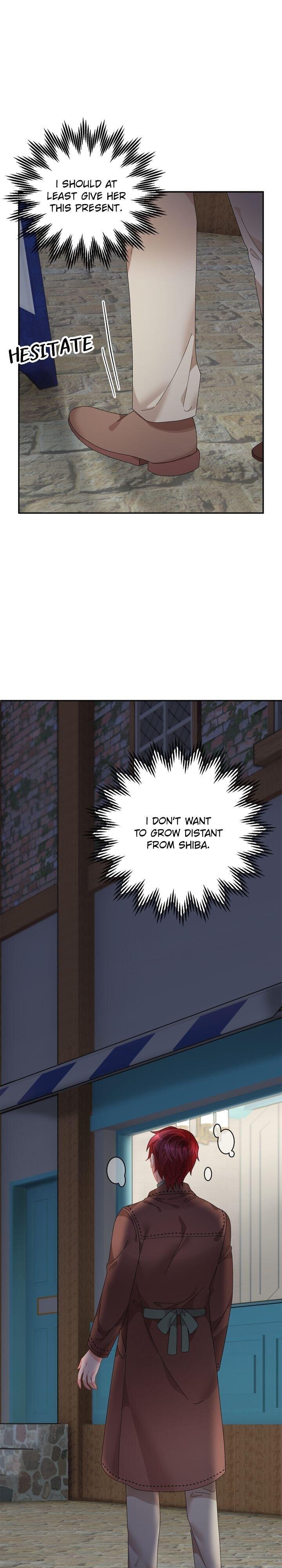 I don’t want to be Empress! Chapter 65 - page 11