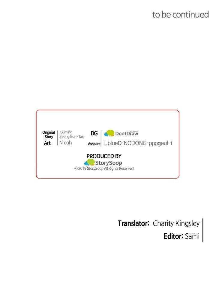 I don’t want to be Empress! Chapter 65 - page 40