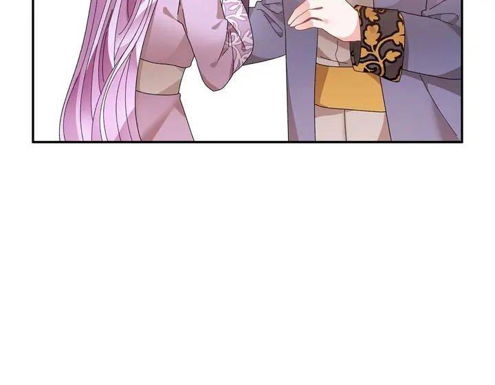 I don’t want to be Empress! Chapter 64 - page 16