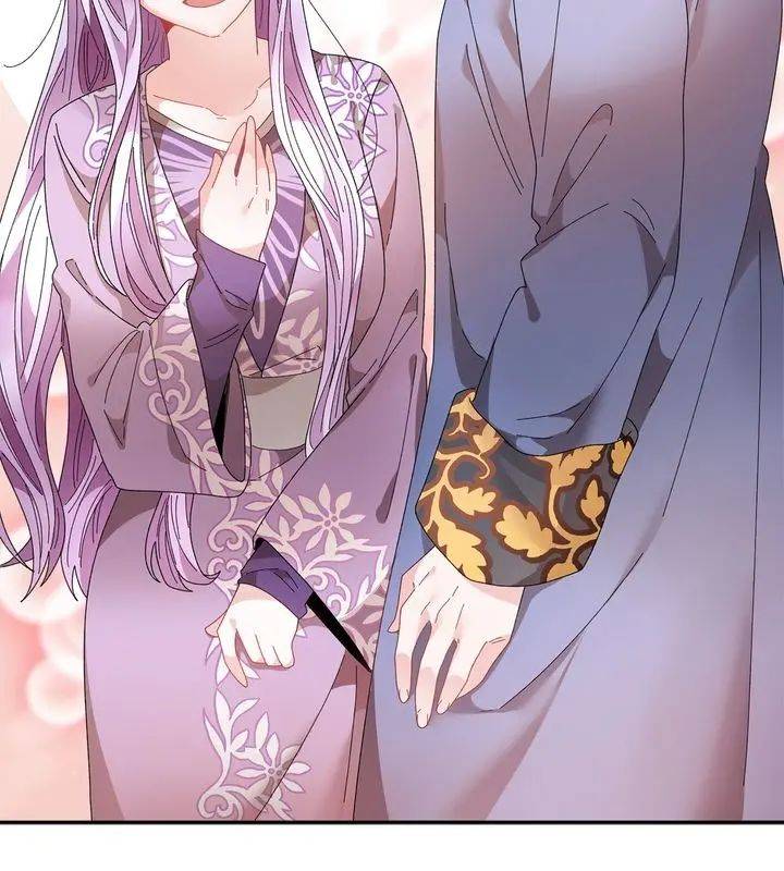 I don’t want to be Empress! Chapter 64 - page 24