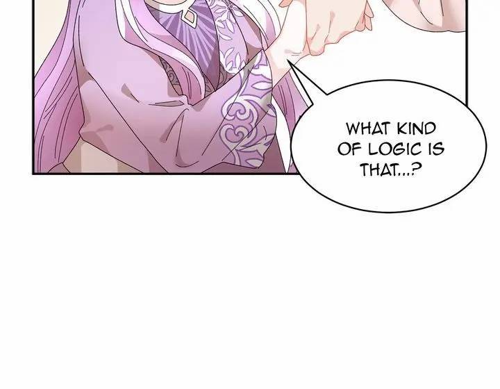 I don’t want to be Empress! Chapter 63 - page 21