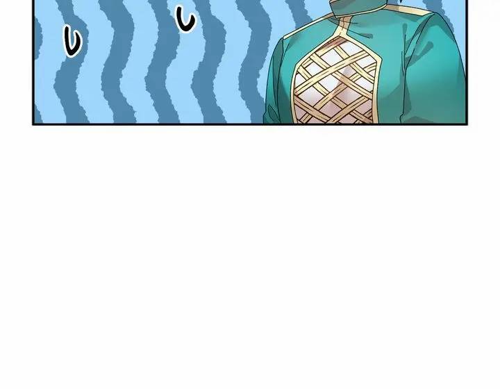 I don’t want to be Empress! Chapter 63 - page 4