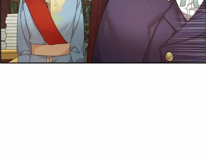 I don’t want to be Empress! Chapter 62 - page 19