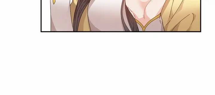 I don’t want to be Empress! Chapter 61 - page 21