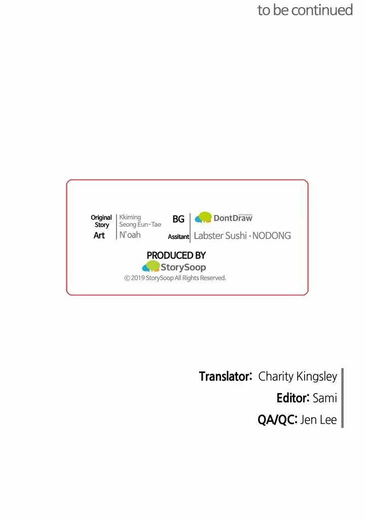 I don’t want to be Empress! Chapter 61 - page 31