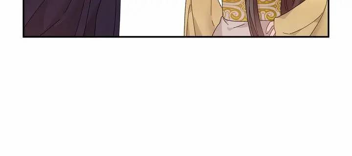 I don’t want to be Empress! Chapter 61 - page 4