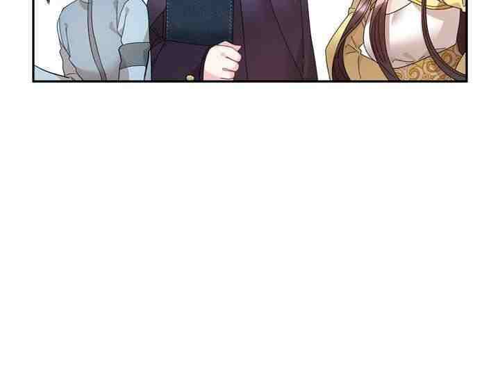 I don’t want to be Empress! Chapter 60 - page 20