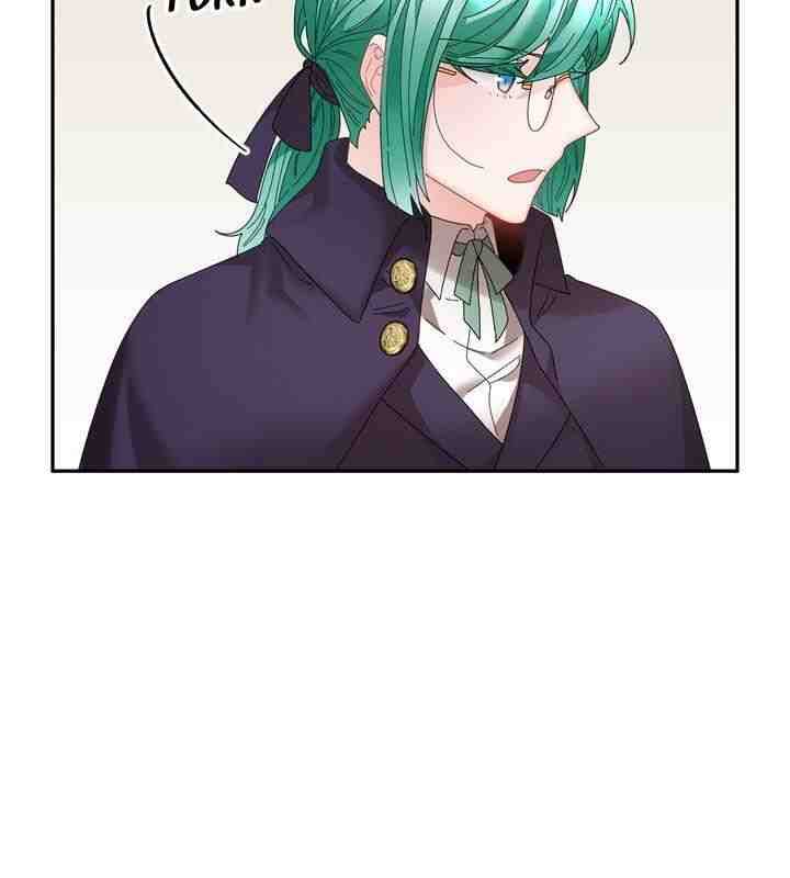 I don’t want to be Empress! Chapter 60 - page 39