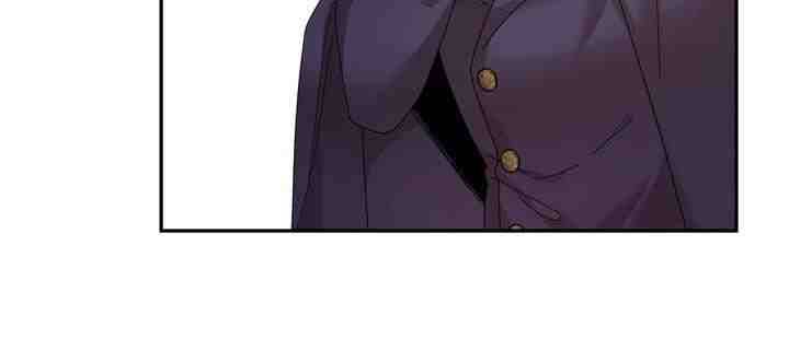 I don’t want to be Empress! Chapter 60 - page 48