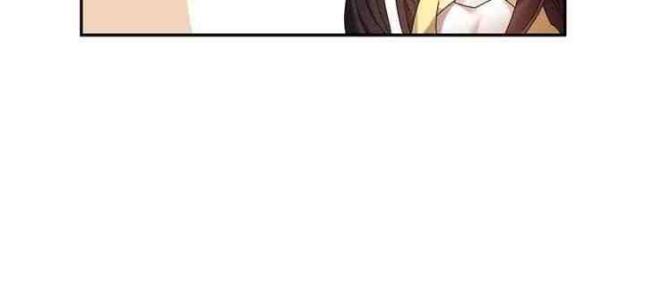 I don’t want to be Empress! Chapter 60 - page 51