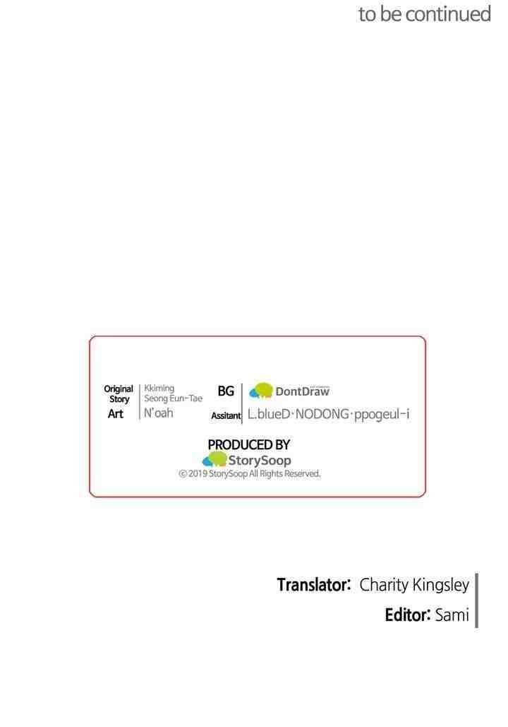 I don’t want to be Empress! Chapter 60 - page 56