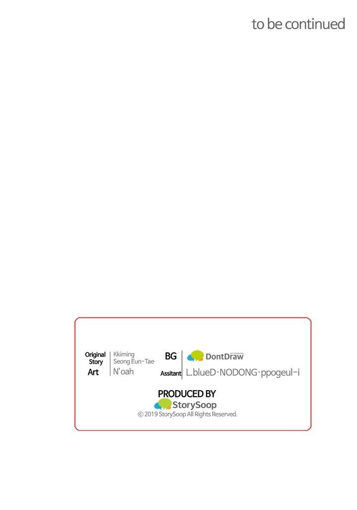 I don’t want to be Empress! Chapter 59 - page 37