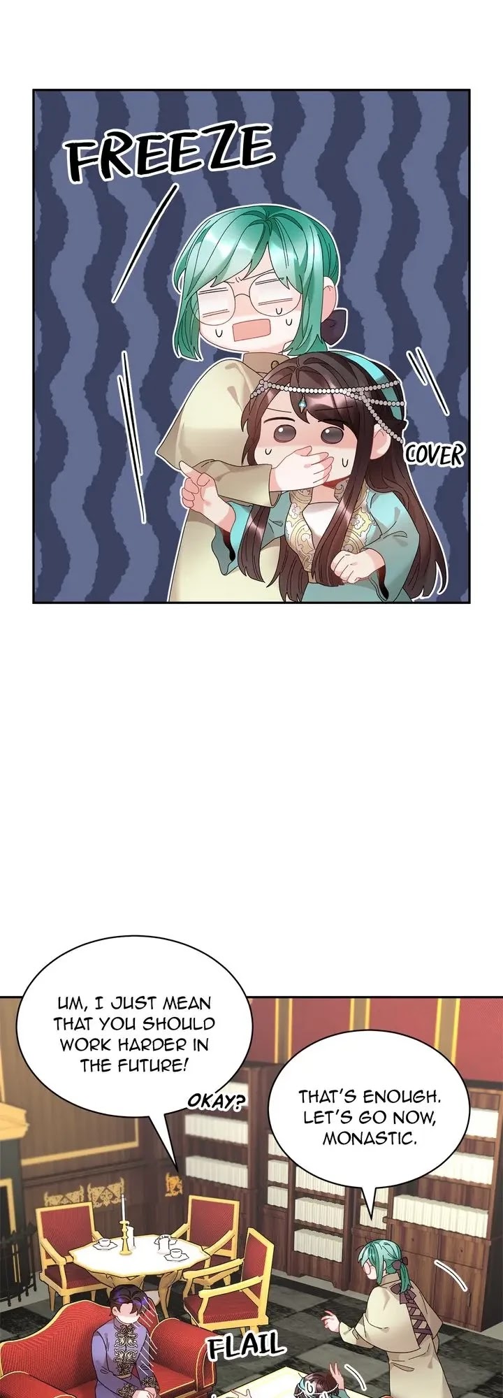 I don’t want to be Empress! Chapter 58 - page 17