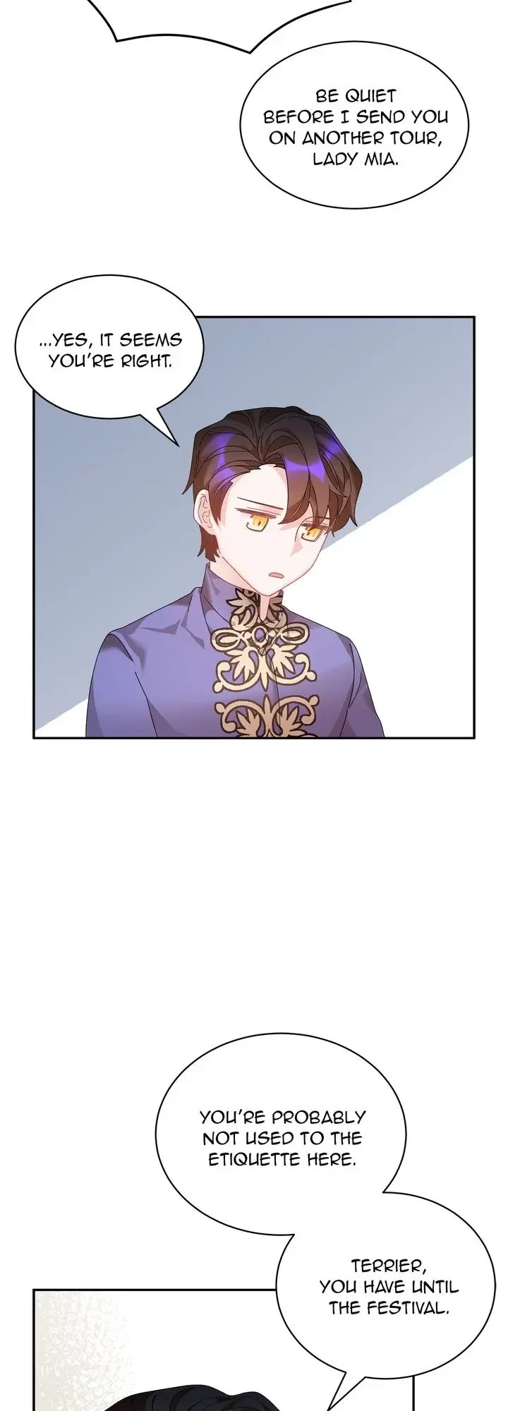 I don’t want to be Empress! Chapter 58 - page 20