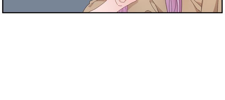 I don’t want to be Empress! Chapter 57 - page 10