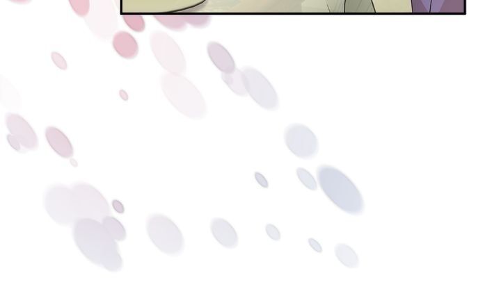 I don’t want to be Empress! Chapter 57 - page 18