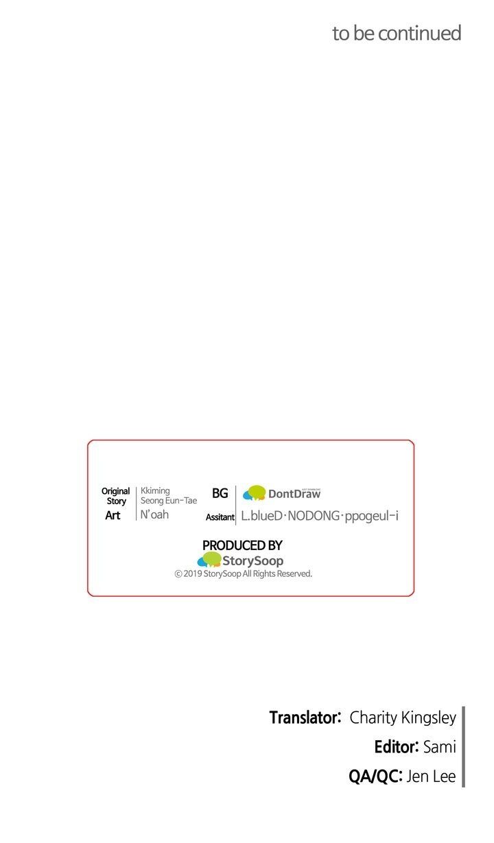 I don’t want to be Empress! Chapter 57 - page 36