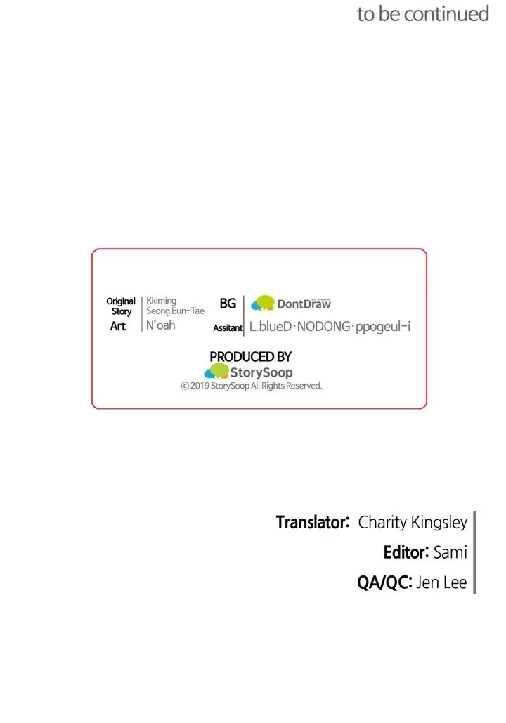 I don’t want to be Empress! Chapter 55 - page 34