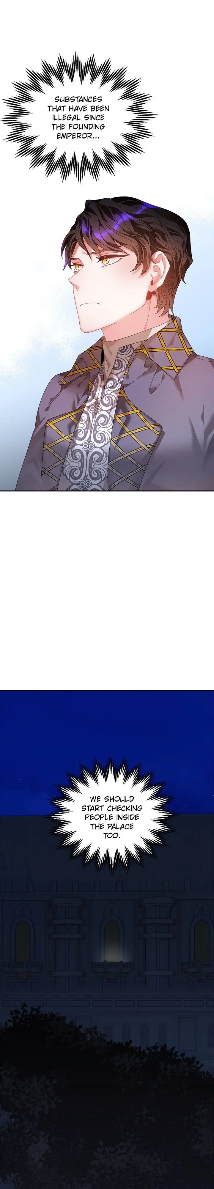 I don’t want to be Empress! Chapter 54 - page 17