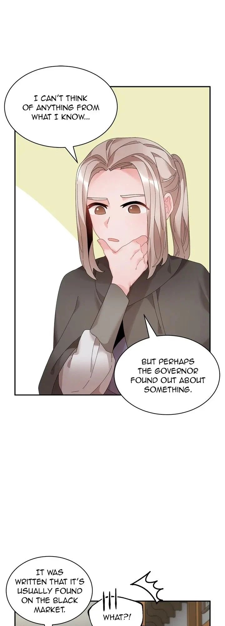 I don’t want to be Empress! Chapter 53 - page 26