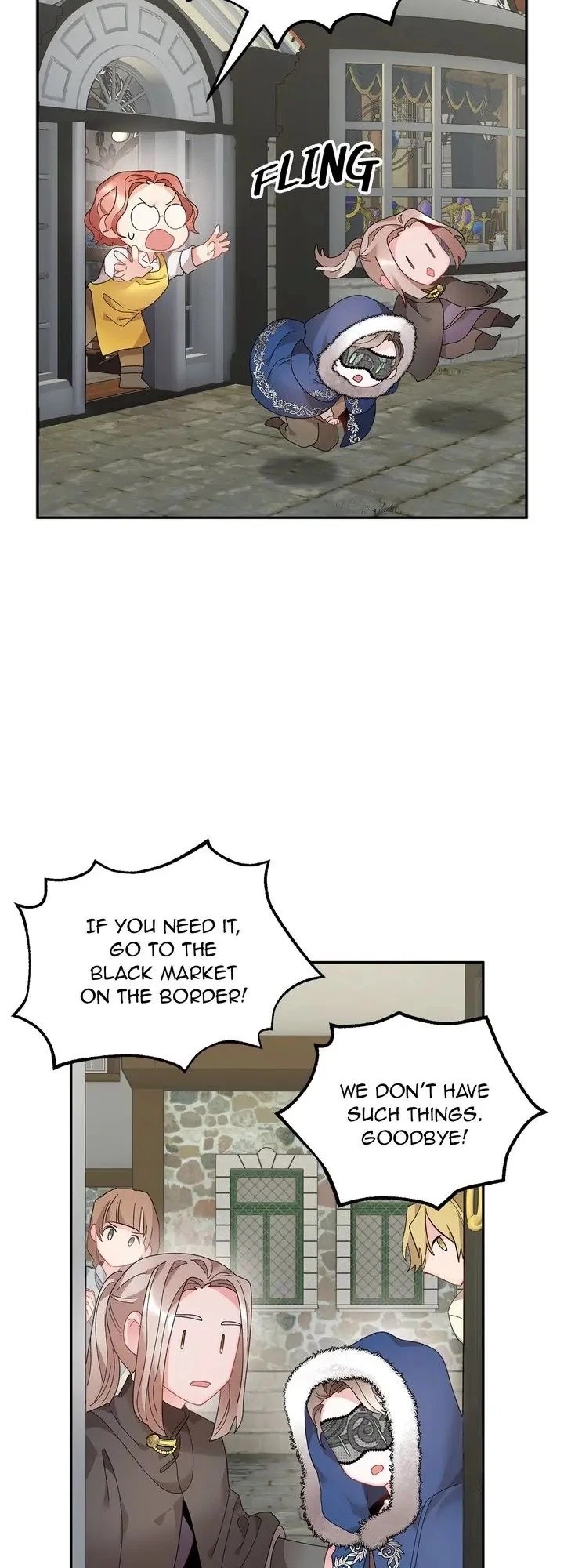 I don’t want to be Empress! Chapter 53 - page 44