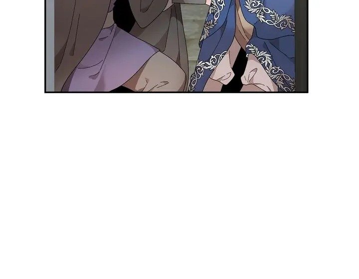 I don’t want to be Empress! Chapter 53 - page 45