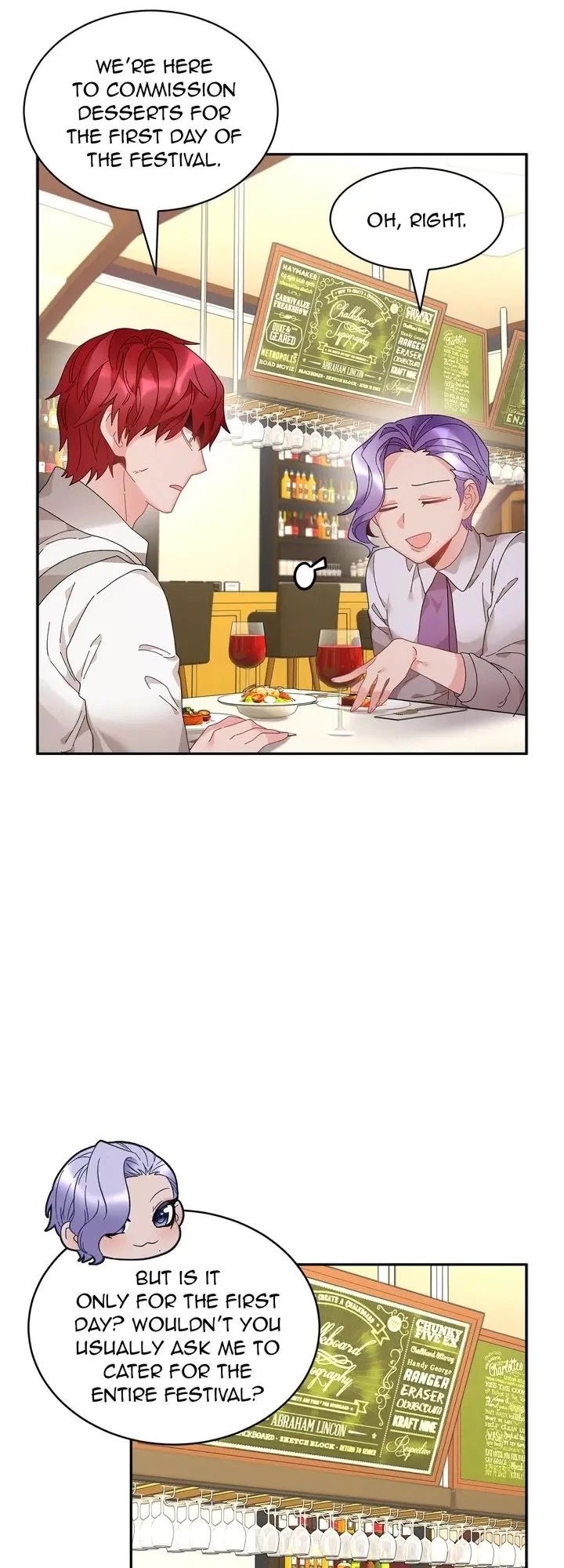 I don’t want to be Empress! Chapter 53 - page 7