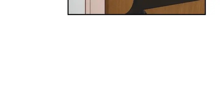 I don’t want to be Empress! Chapter 52 - page 20