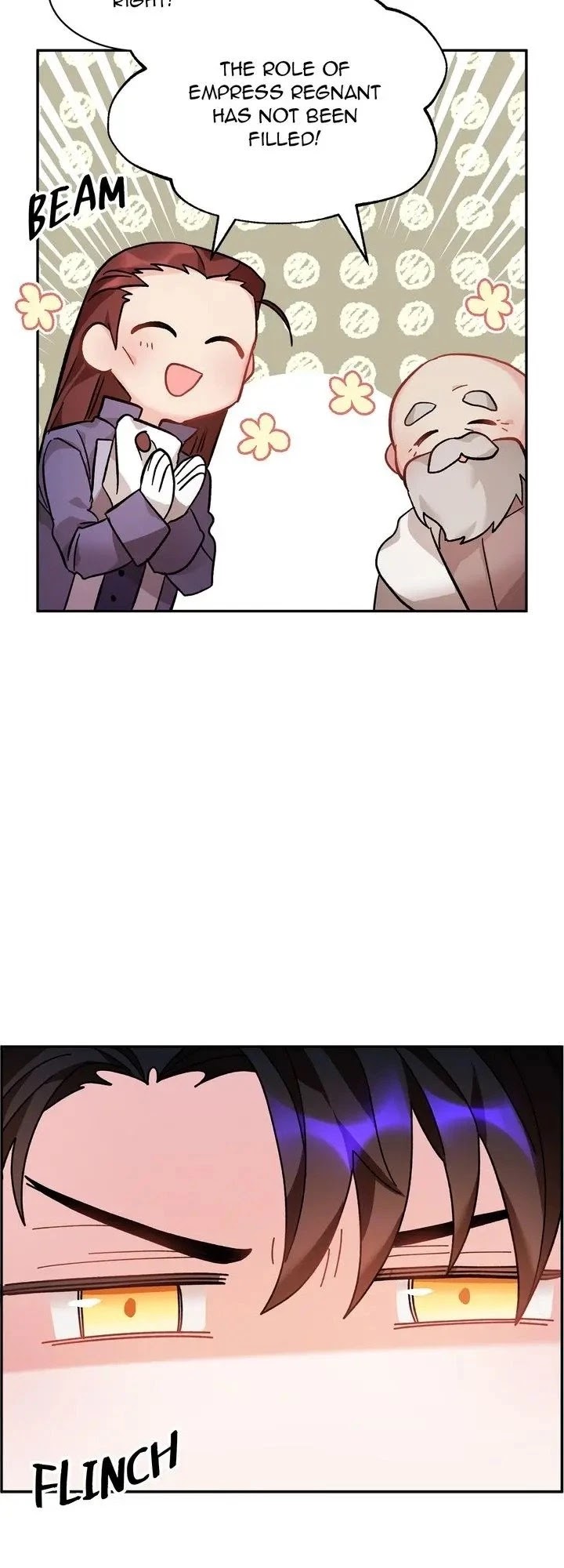 I don’t want to be Empress! Chapter 51 - page 12