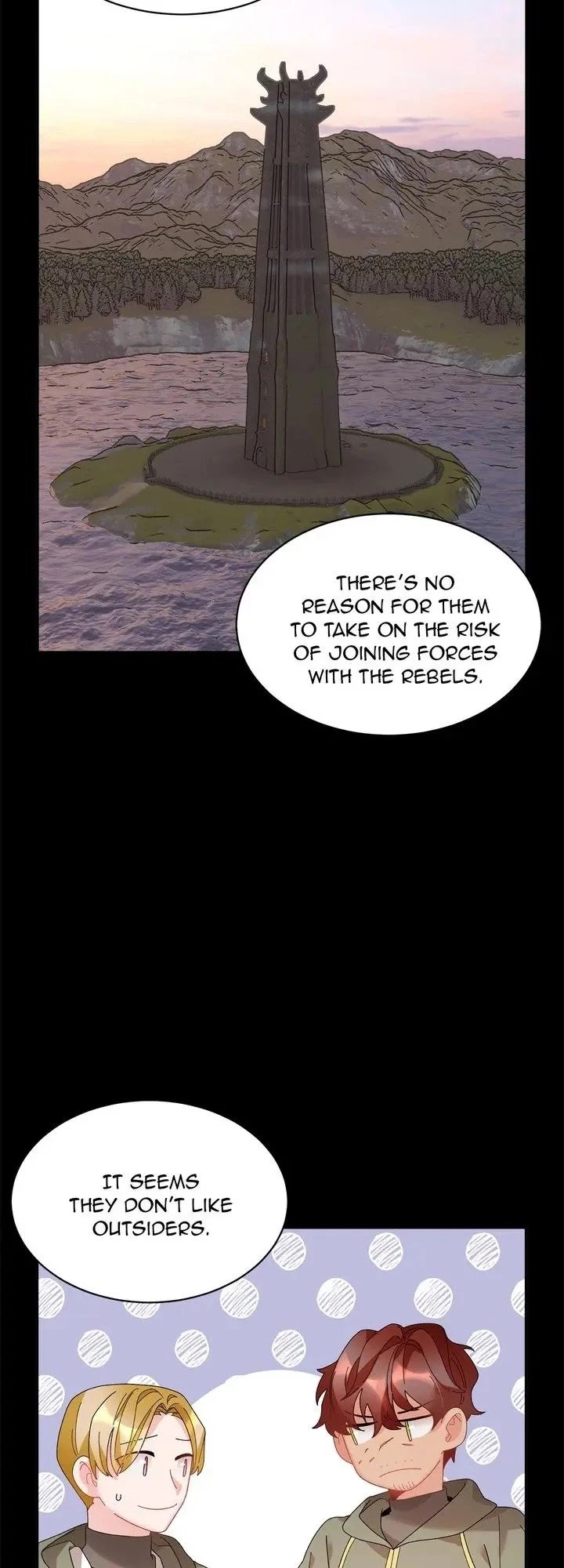 I don’t want to be Empress! Chapter 51 - page 43