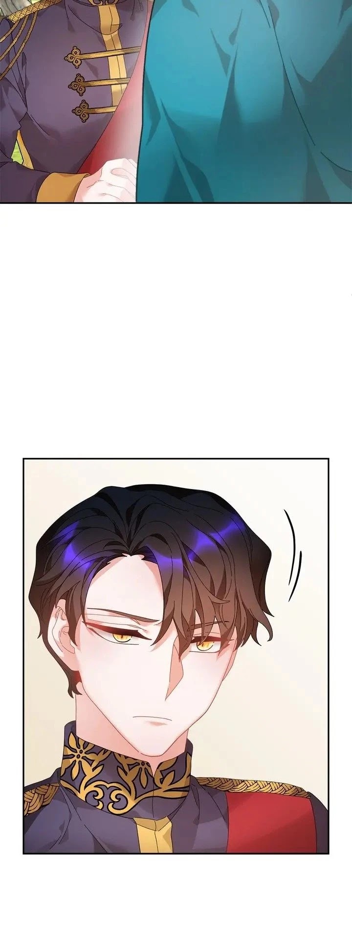 I don’t want to be Empress! Chapter 51 - page 53