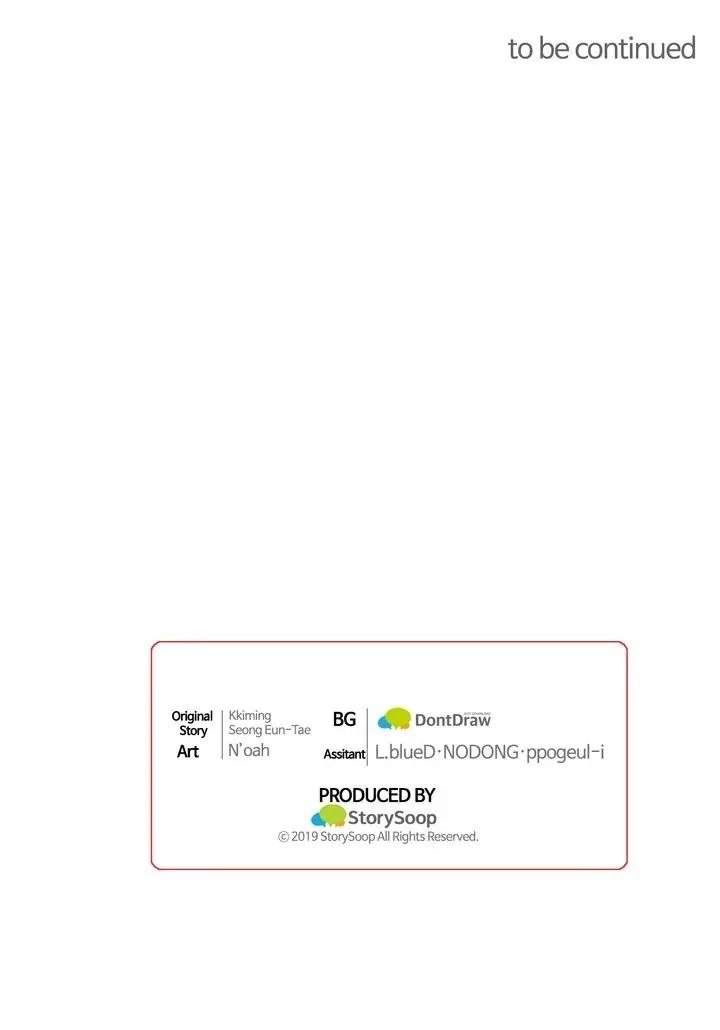 I don’t want to be Empress! Chapter 51 - page 56