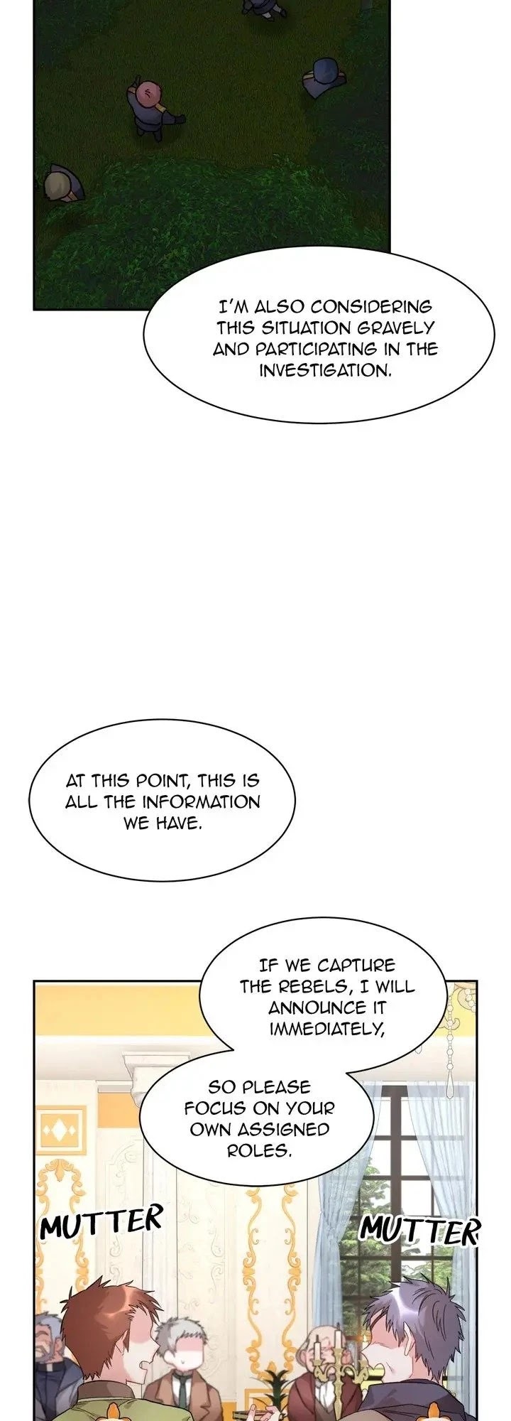 I don’t want to be Empress! Chapter 51 - page 9