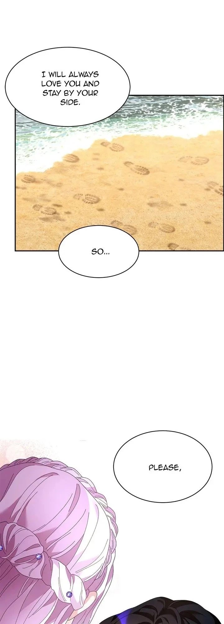 I don’t want to be Empress! Chapter 50 - page 11