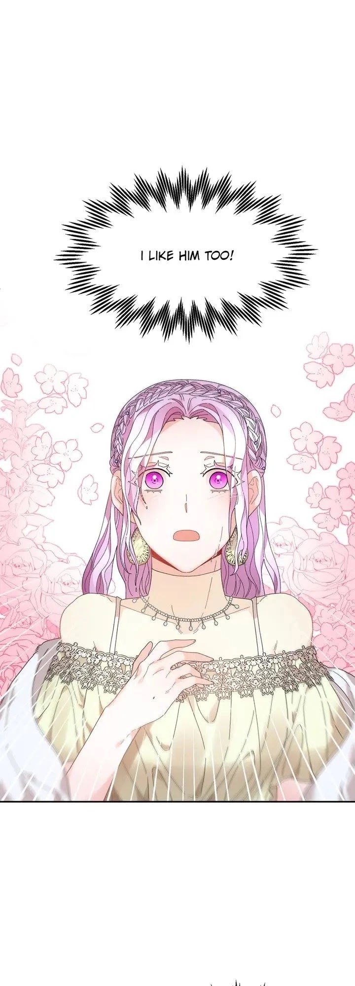 I don’t want to be Empress! Chapter 50 - page 17