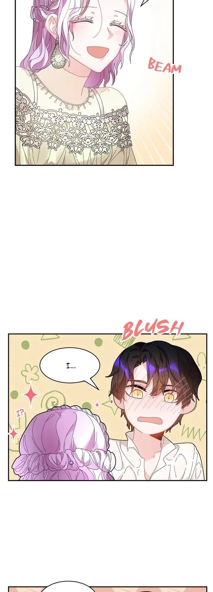 I don’t want to be Empress! Chapter 50 - page 21