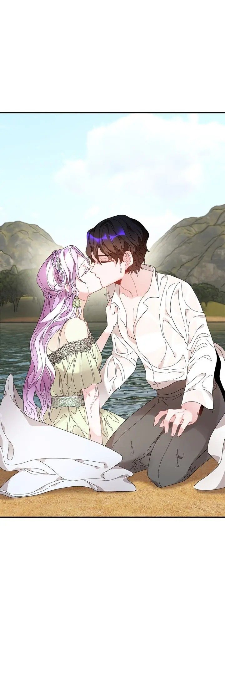 I don’t want to be Empress! Chapter 50 - page 26