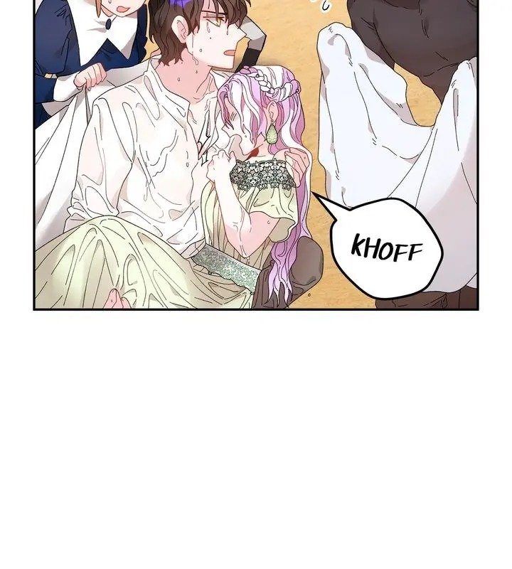 I don’t want to be Empress! Chapter 50 - page 3