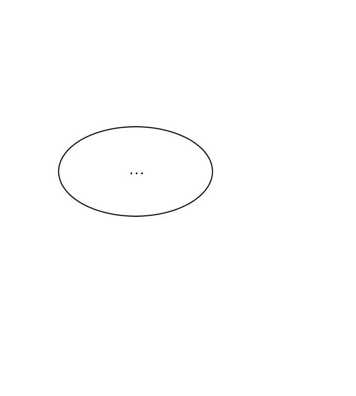 I don’t want to be Empress! Chapter 50 - page 44