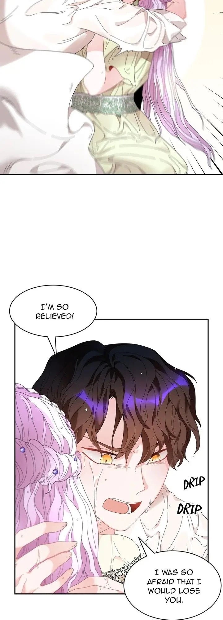 I don’t want to be Empress! Chapter 50 - page 5